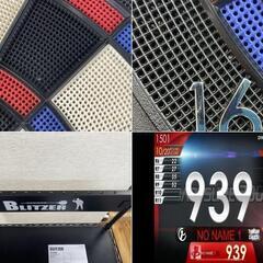 ☆ダーツライブ200S DARTSLIVE-200S BLITZER ブリッツァー ダーツ