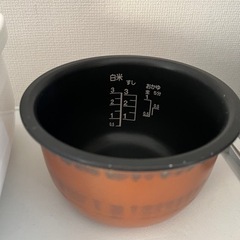 【2点セット】炊飯器と電気ケトルの画像