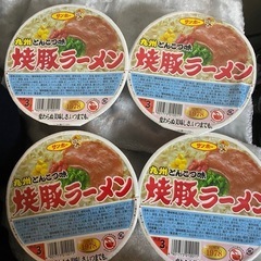 カップラーメン