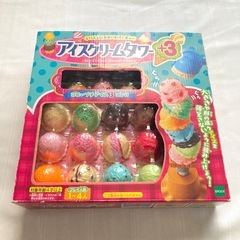 アイスクリームタワー ＋３　エポック社