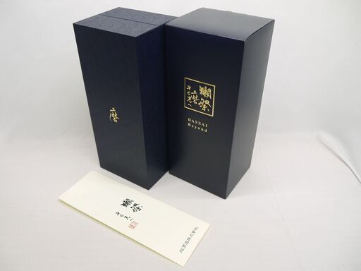 獺祭 磨き その先へ 720ml 箱付き【リサイクルマート下関店】