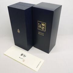 獺祭 磨き その先へ 720ml 箱付き【リサイクルマート下関店】の画像