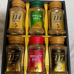 インスタントコーヒー6本セット