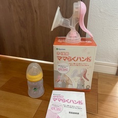 搾乳器　スチーム＆薬液消毒ケース　乳頭保護機　哺乳瓶などの画像