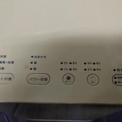 加湿セラミックファンヒーター14年製の画像