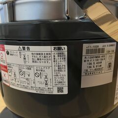 リンナイ ガスストーブ R-1290VMS3(C)402 都市ガス用の画像