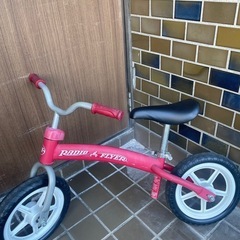 ラジオフライヤー