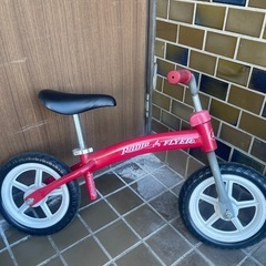ラジオフライヤーの画像