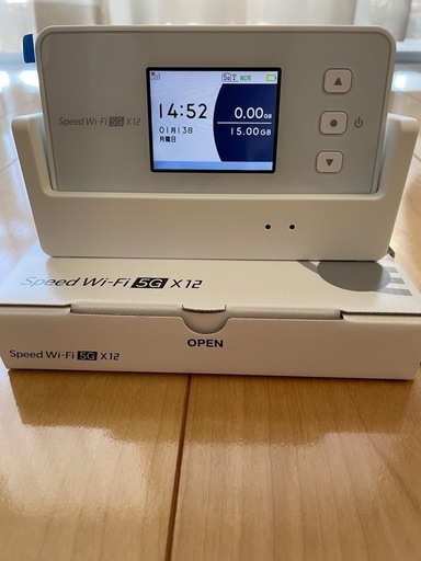 NEC Speed Wi-Fi 5G X12 モバイルルーターホワイト& クレードル　セット