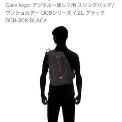 💜お値下げ❣️新品未使用　カメラ用バッグの画像