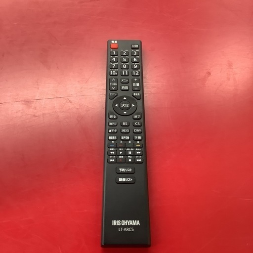 IRISOHYAMA アイリスオーヤマ　液晶テレビ　32型　32WB10P 2020年製