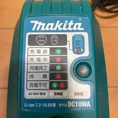 マキタ　充電式　インパクトドライバーセットの画像