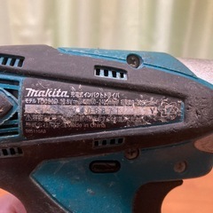 マキタ　充電式　インパクトドライバーセットの画像