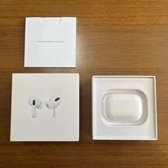 【Apple】AirPods Pro 第一世代 