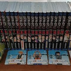 鬼滅の刃　全巻+αの画像