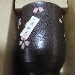 再お値下げしました！［代理投稿］茶碗&湯呑みセットの画像