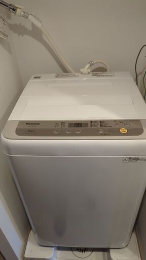 洗濯機 Washing machine