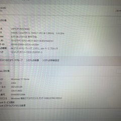 【美品｜箱有】Surface Laptop Go Core i5 8GB 第一世代の画像