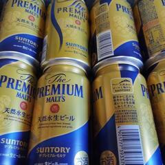 【相談中】プレミアムモルツ ビール 13缶×350mlの画像