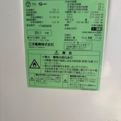 SANYO冷蔵庫の画像
