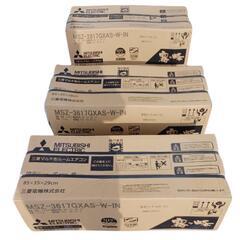 MITSUBISHI　マルチルームエアコン　霧ヶ峰　MXZ-6817AS / MSZ-3617GXAS-W-IN 3台の画像