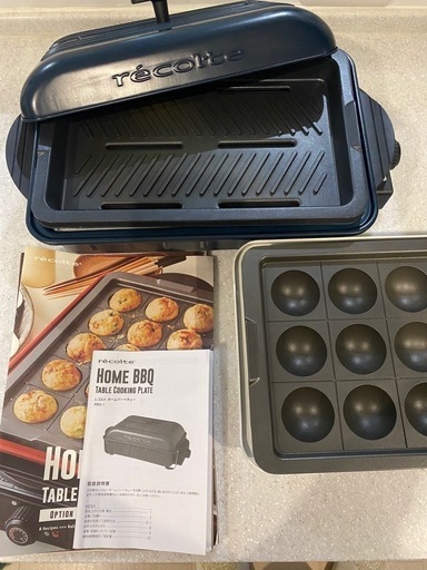 レコルト　ホットプレートセット