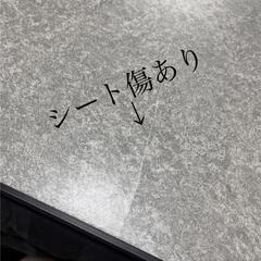 コタツテーブル の画像