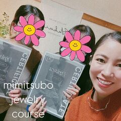 2/17(月)耳つぼジュエリー資格取得＆オリジナルシール制作講座👂💖38,000円の画像