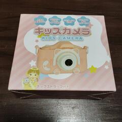 早い者勝ち❣️キッズカメラ（SDカードは入ってません）