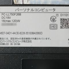 LaVie LL750/F Core i7-2670QM 8GB SSD120GB Windows10の画像