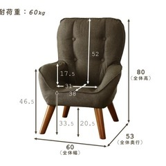 回転椅子の画像