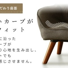 回転椅子の画像