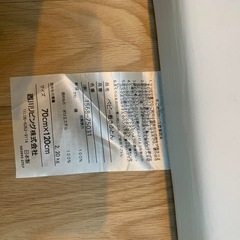 ベビー敷布団の画像