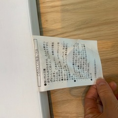 ベビー敷布団の画像