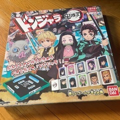 鬼滅の刃ドンジャラ