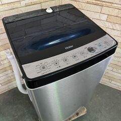 【美品】大阪送料無料★3か月保障付き★洗濯機★ハイアール★5.5kg★2023年★JW-XP2C55F★S-818