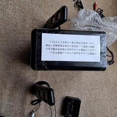2.1chスピーカードッキングシステムの画像