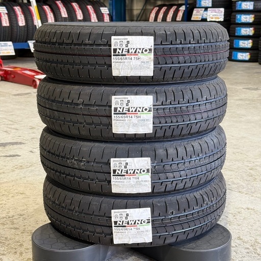 【決まりました】ブリヂストン　155/65R14 交換工賃・廃タイヤ処分料・消費税込み価格　4本