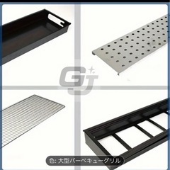折りたたみ　BBQグリル＋トング２本の画像