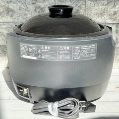 シロカ「かまどさん電気」土鍋IH炊飯器 伊賀焼土鍋使用❗️の画像