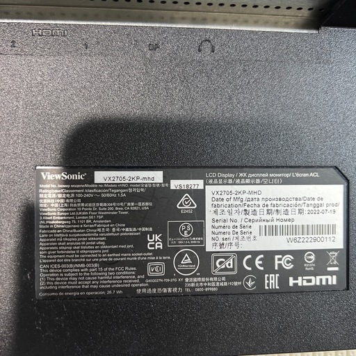 ViewSonic モニター　27インチ  2k 144hz