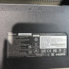 ViewSonic モニター　27インチ  2k 144hzの画像