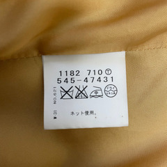 SunaUna ショート丈コート ベージュ 36の画像