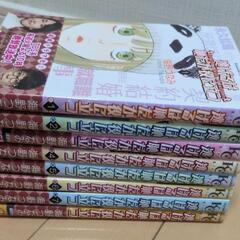 「にげ恥」　逃げるは恥だが役に立つ　1〜8巻の画像