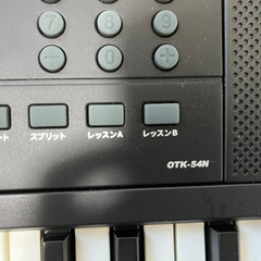 キーボード　ONETONE ほぼ未使用の画像