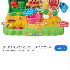サムネイル