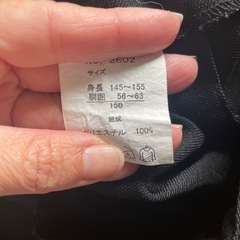 式服　　　スカートみたいなキュロット150　の画像