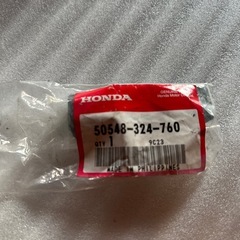HONDA ラバー　スタンド