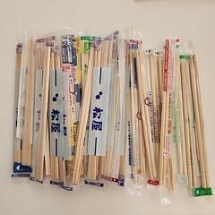 個包装 割り箸 約30膳の画像