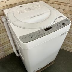 【美品】大阪送料無料★3か月保障付き★洗濯機★シャープ★7kg★2022年★ES-GE7F★S-817